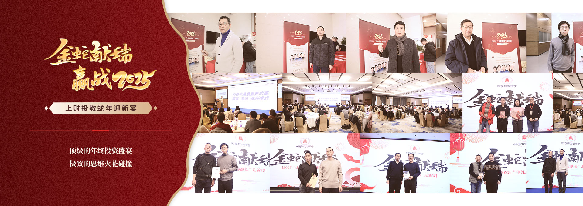 微信图片_20210928124101